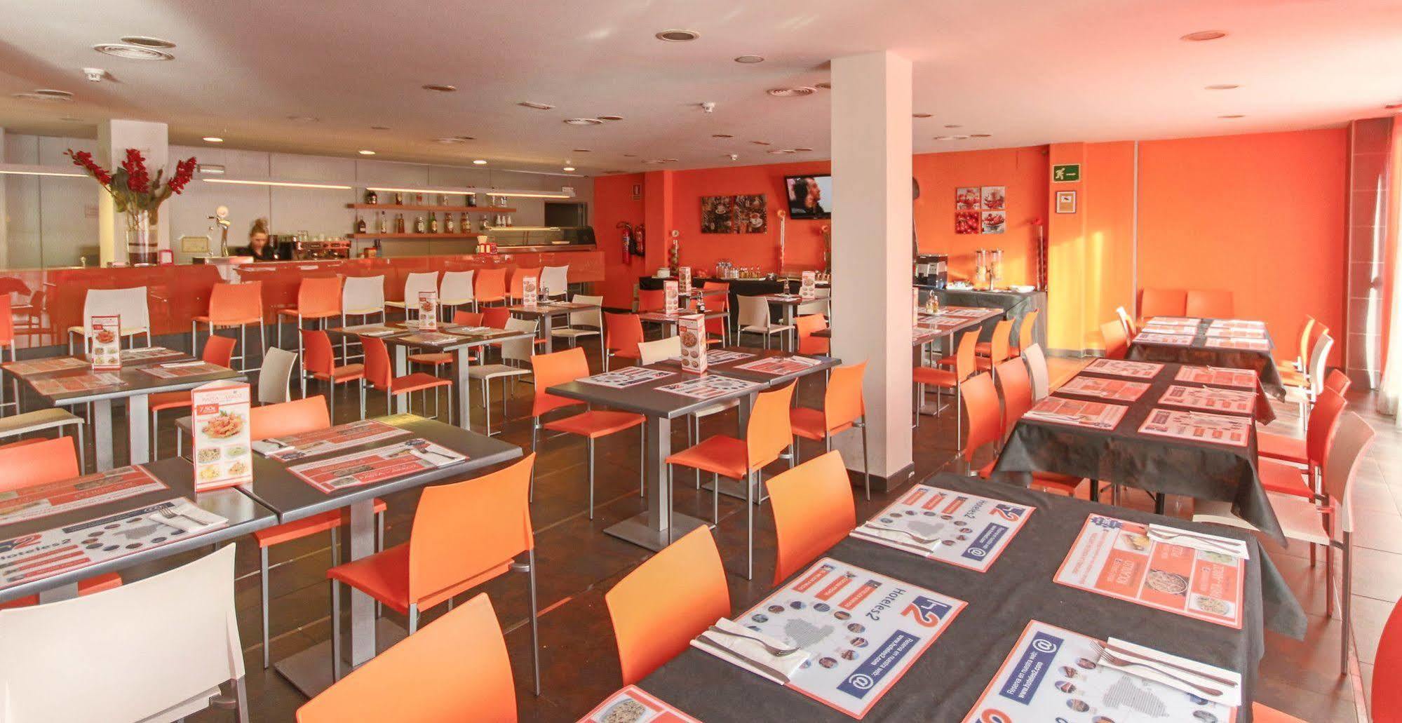 H2 Fuenlabrada Hotel ภายนอก รูปภาพ