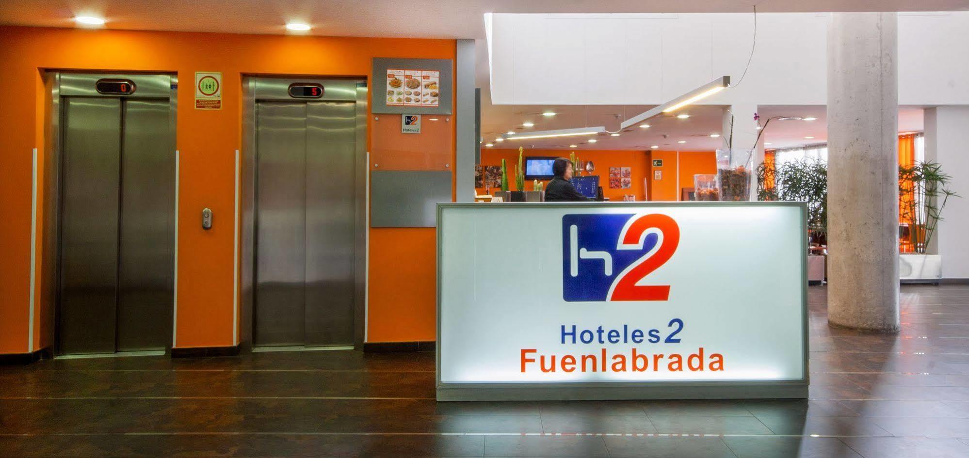 H2 Fuenlabrada Hotel ภายนอก รูปภาพ